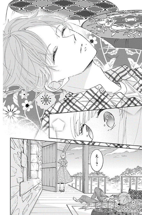 一人暮らしを始めるはずの別荘に、知らない男の子が住み着いていた話。(0/12)
#漫画が読めるハッシュタグ
#マンガが読めるハッシュタグ