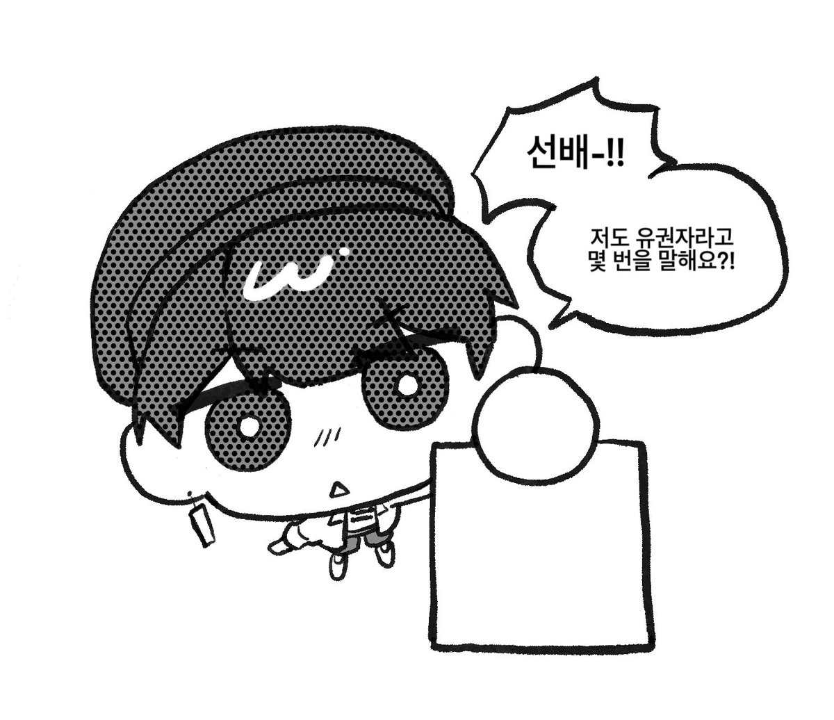 차매 tweet media