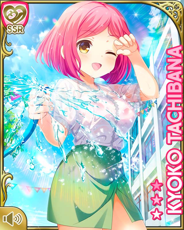 ガールフレンド（仮）公式 on X: 