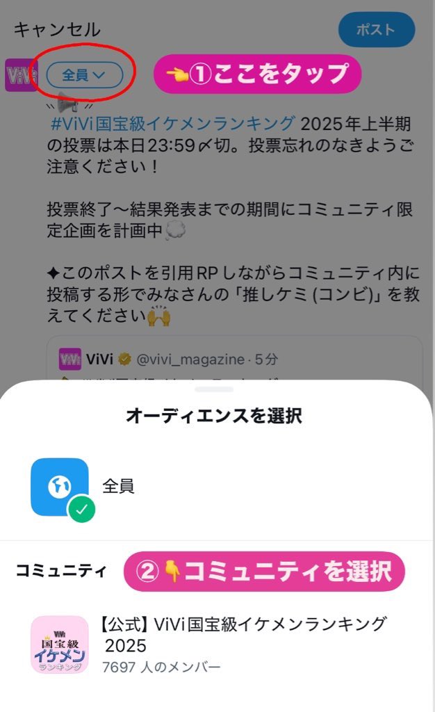 エポック ワン【孫 易磊】“台湾の至宝”が鮮烈デビュー（25.5.22） エポック社の公式オンラインショップです。【孫 易磊】“台湾の
