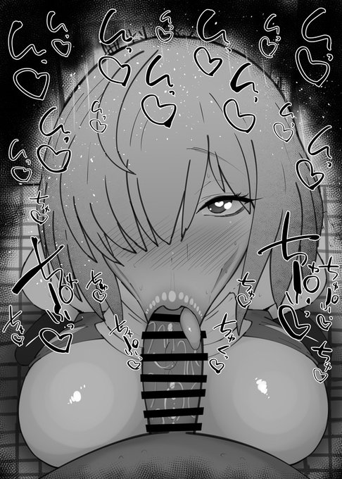 おはフェラカルデアふぇらちお便女1776号「マシュ・キリエライト(パラディーン)」