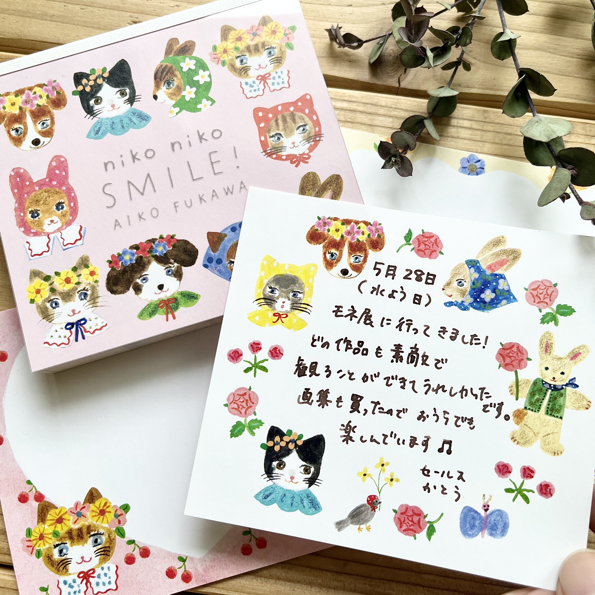 【新品未使用】ARomantic様♡ 新作メモ帳セット♡ cozyca products on X: 