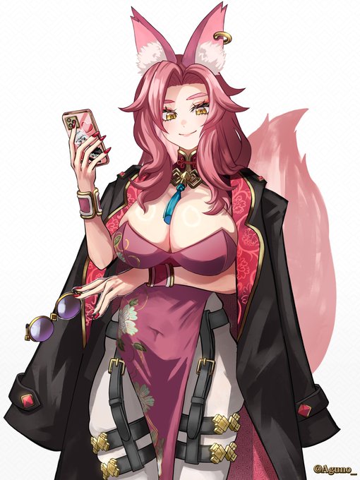 チャイナコヤン 