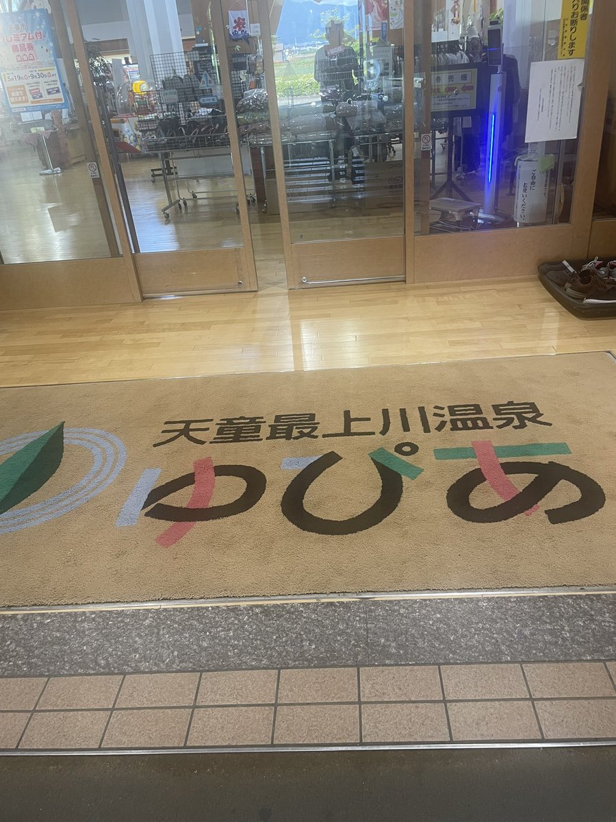 4kemono's tweet photo. https://t.co/0hEEhS2Mv4