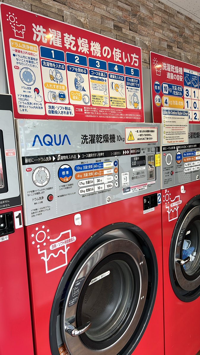 GLSL is easier than that (as a French). Change my mind! 🤣