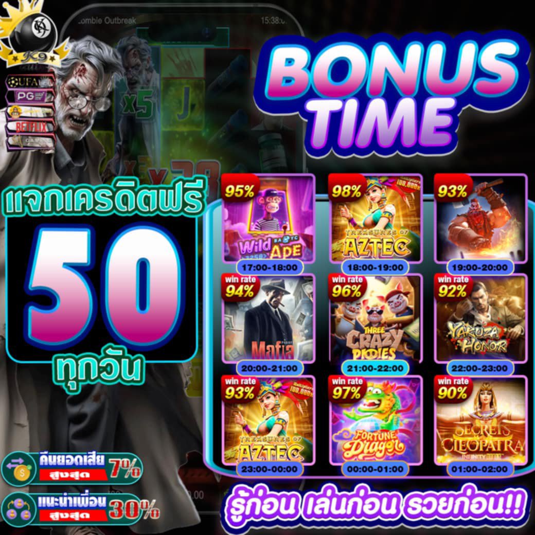 Bas24032541's tweet photo. แจกเครดิตฟรี 50 ไม่ต้องฝากก่อน
🎀รับทุน >> https://t.co/eqoDyEYVhU
🎀สมัคร >> https://t.co/HTuyg6P3NY
#แจกเครดิตฟรี50 #แจกเครดิตฟรี100 #แจกเครดิตฟรี300
#แจกโค๊ดฟรี50 #แจกโค๊ดฟรี100 #แจกโค๊ดฟรี300
#เครดิตฟรี50 #เครดิตฟรี100 #เครดิตฟรี300
#ทุนฟรี50 #ทุนฟรี100 #ทุนฟรี200 #ทุนฟรี300 https://t.co/MaqkEVJQRW