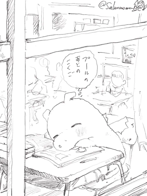 好きな時間発表ドラゴン 