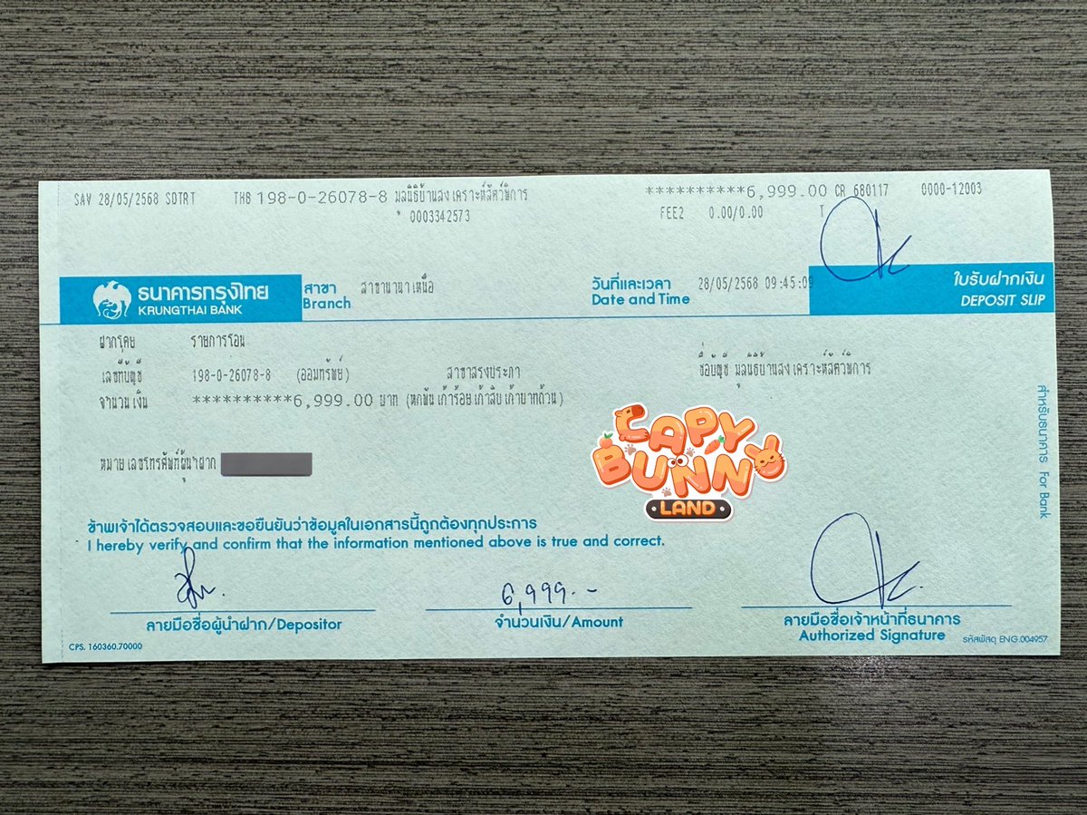 NetJJProject's tweet image. สวัสดีค่า วันนี้พี่คาปิมาแจ้งข่าวเรื่องบริจาคนะคะ พี่คาปิโอนเงินบริจาคให้กับมูลนิธิบ้านสงเคราะห์สัตว์พิการเรียบร้อยแล้วน้า 

ยอดบริจาคทั้งหมด 6,999.- บาทค่ะ ✨

ทางพี่ๆคาปิทุกคน ขอขอบคุณทุกๆยอดเงินบริจาคมากๆเลยนะคะ…