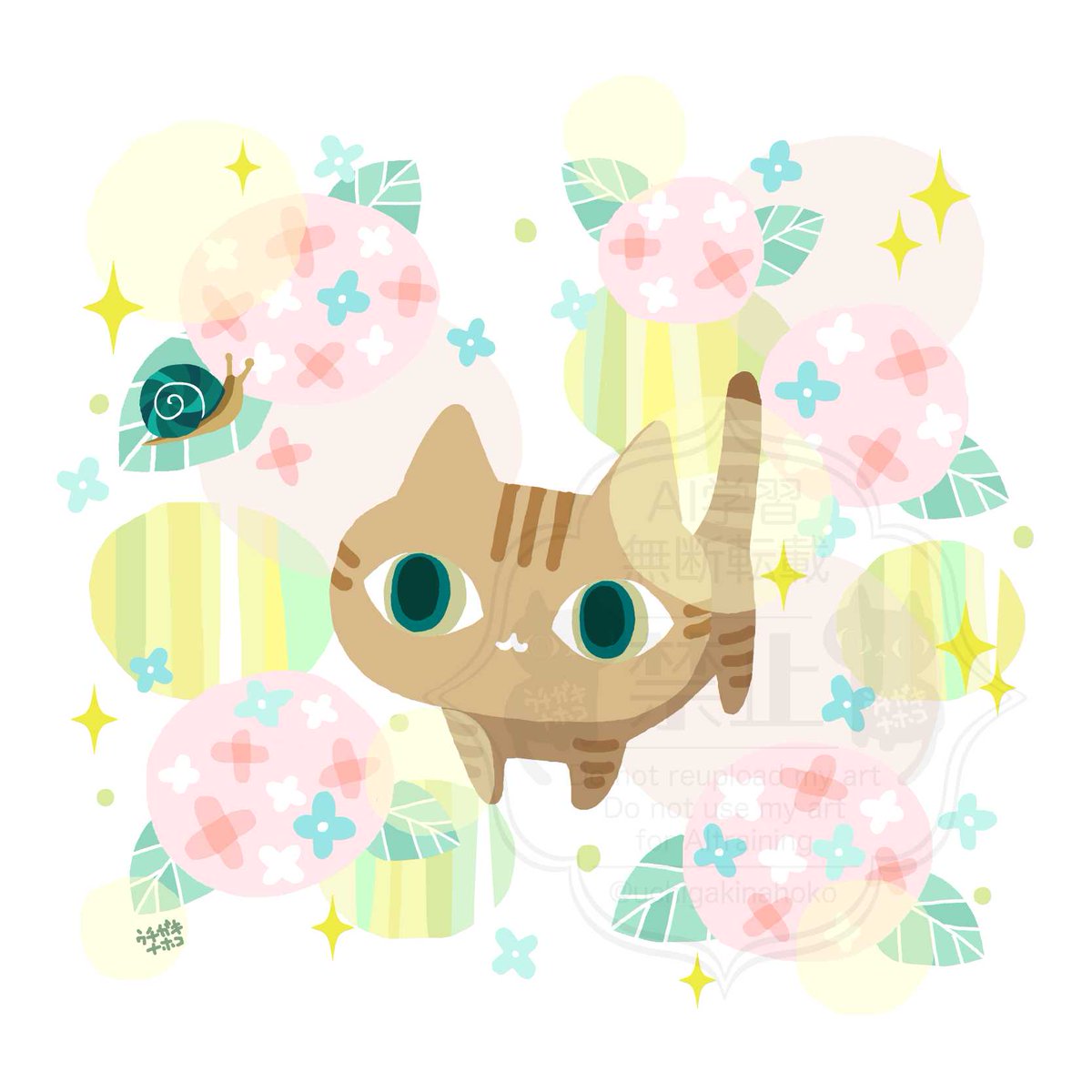 雨上がりの庭で

#あじさい #カタツムリ #紫陽花 #猫 #花 #雨上がり #イラスト