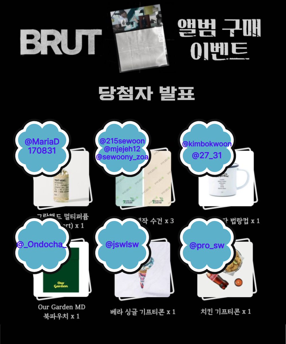 JSW_strm's tweet photo. 🍀Brut 앨범 구매 인증 이벤트 당첨자 발표🍀

@MariaD170831 @215sewoon  @mjejejh12 @sewoony_zoa @kimbokwoon @27__31 @_Ondocha_  @jswlsw @pro_sw_ 

#정세운 #JEONGSEWOON #Brut #Goodbye https://t.co/mVilyOlPcX