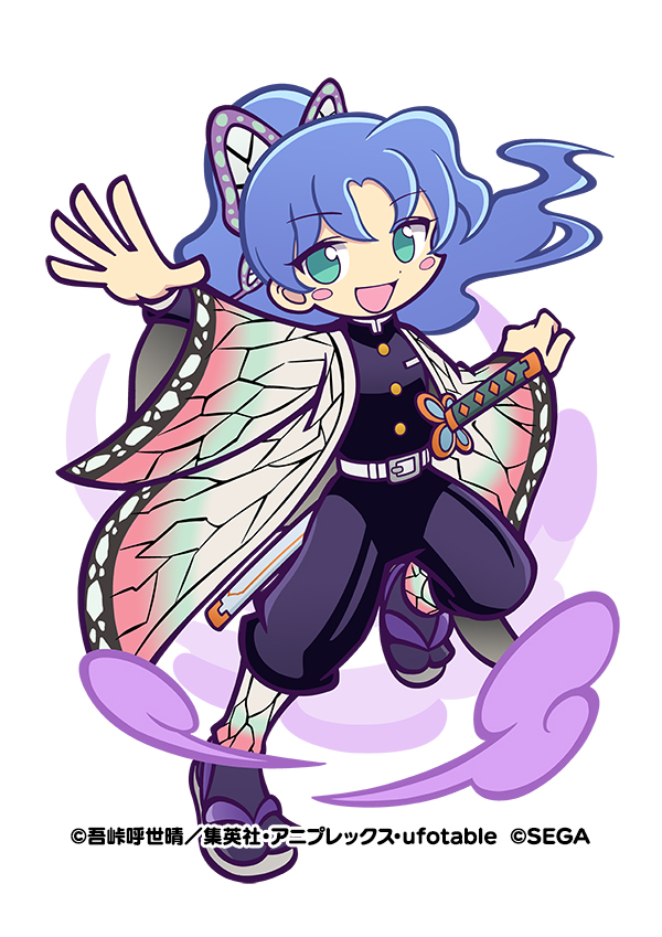 ──────────────

油断しないことね　私のように拳を使う剣士も いるのだから…
なによ、なにか文句でもあるの？

──────────────

[★7]ルルー ver.鬼滅の刃

6/1(日)まで #ぷよクエ ✖️ #鬼滅の刃 コラボ開催中⚔

#ぷよクエ鬼滅の刃コラボ