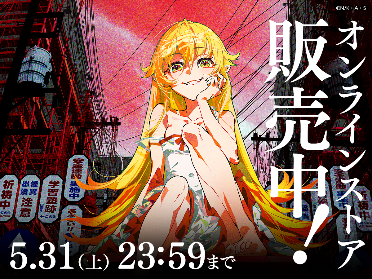 Mika Pikazo 缶バッジ ENCOUNTER 「遭遇」 限定 6種 数量限定/受注