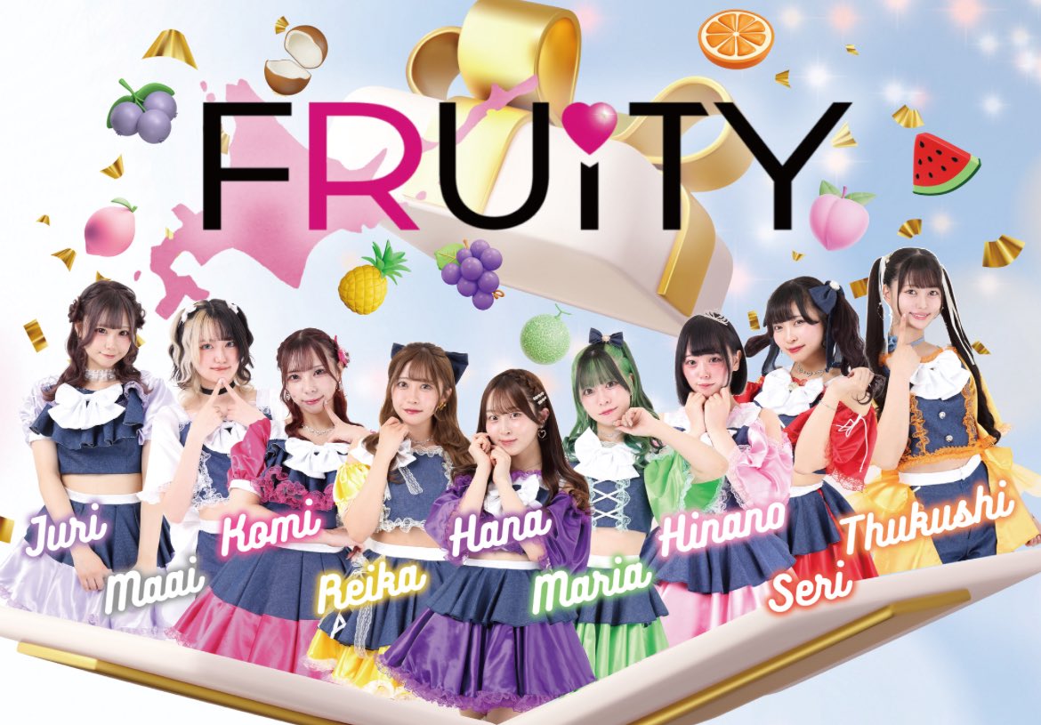 ⟡北海道発！育成型フルーツアイドル⟡.· *・ﾟフルーティー