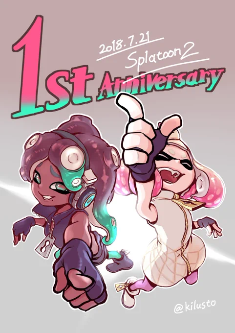 #スプラトゥーン10周年 おめでとう過去絵〜!絵に日付を入れておくと当時を振り返れていいね 