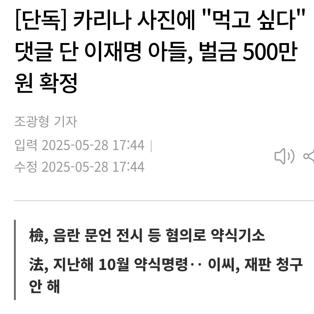 ㅋㅋㅋㅋㅋㅋㅋㅋㅋ  나이스