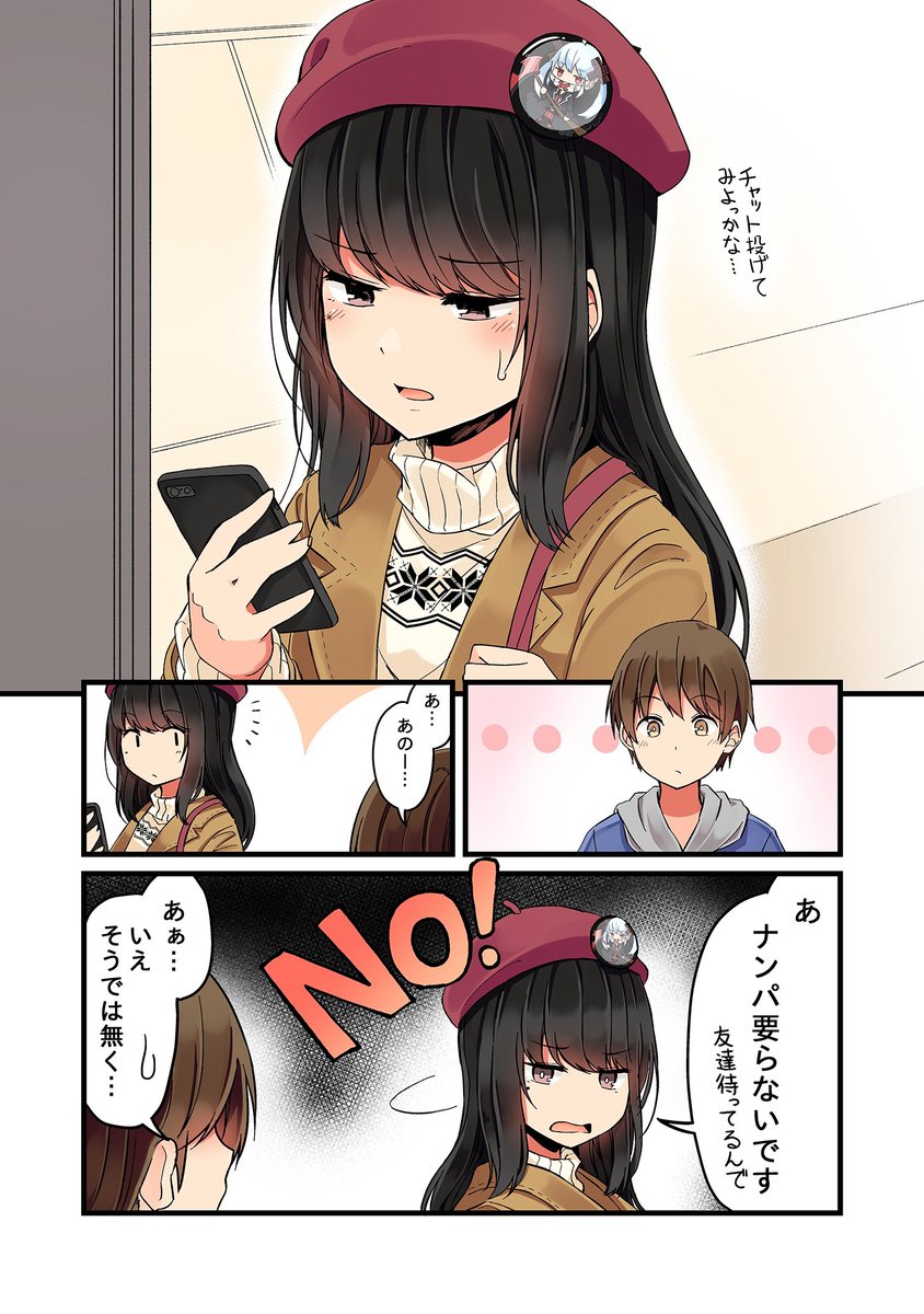 (3/7) 