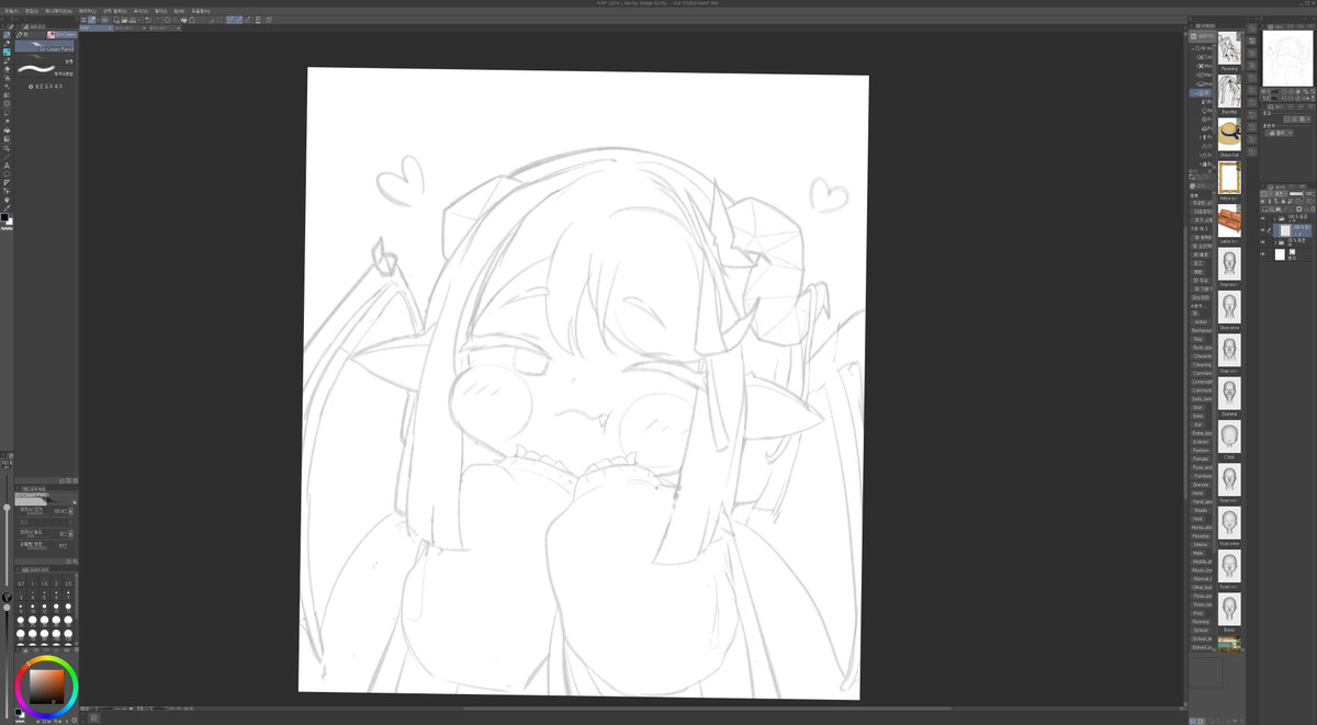 이번그림은 트릭컬 다야!