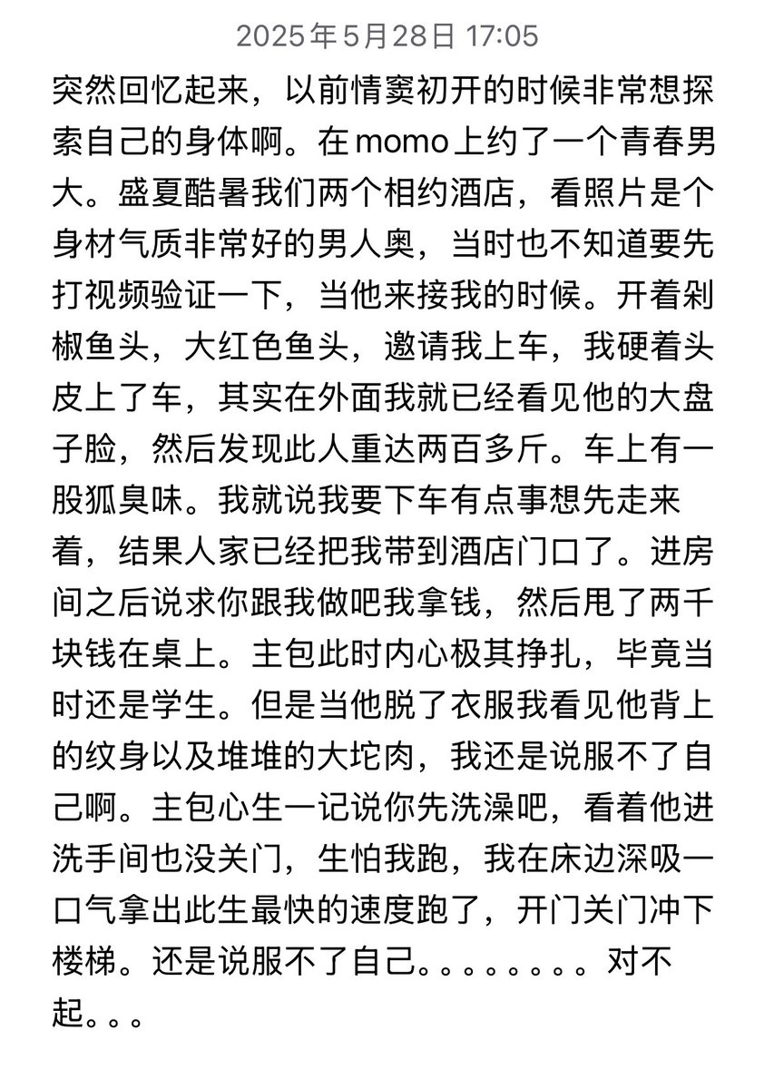 媒体预览