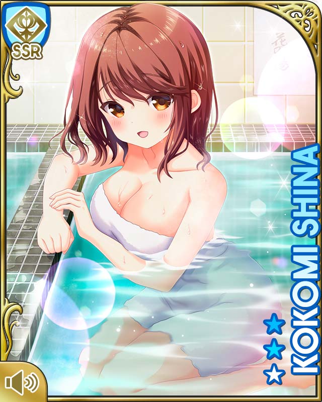 ガールフレンド（仮）公式 on X