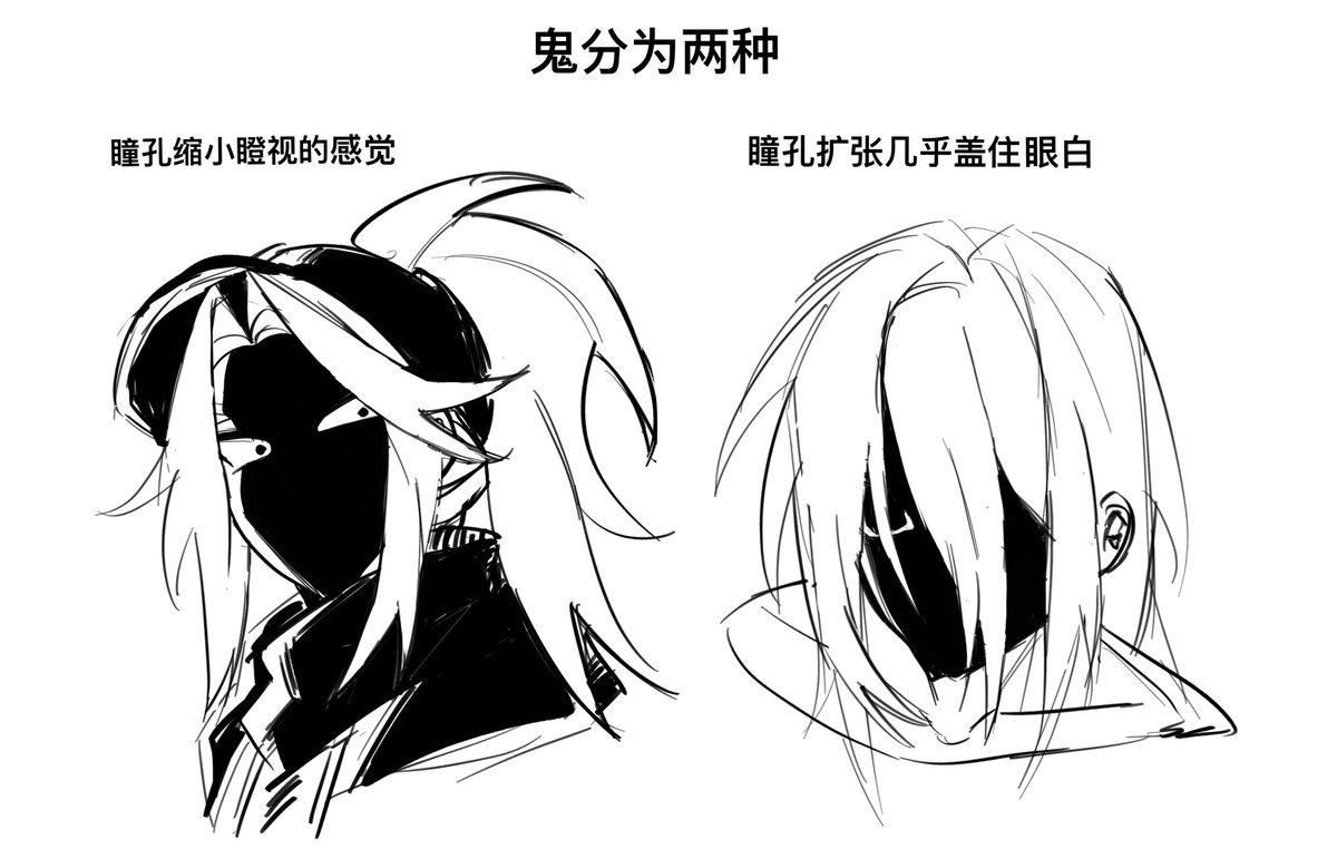 FuFuLeFuFuLe's tweet photo. https://t.co/2PIhUg1d30