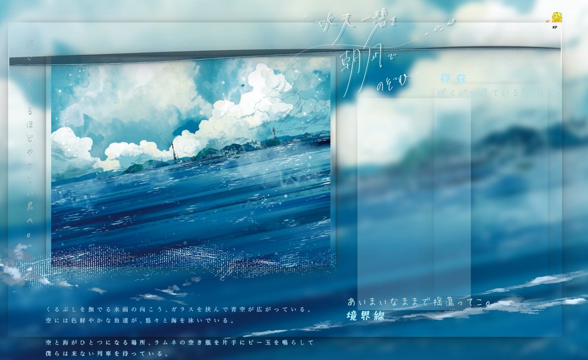 ココフォリア部屋個人的に良い感じに出来たかも