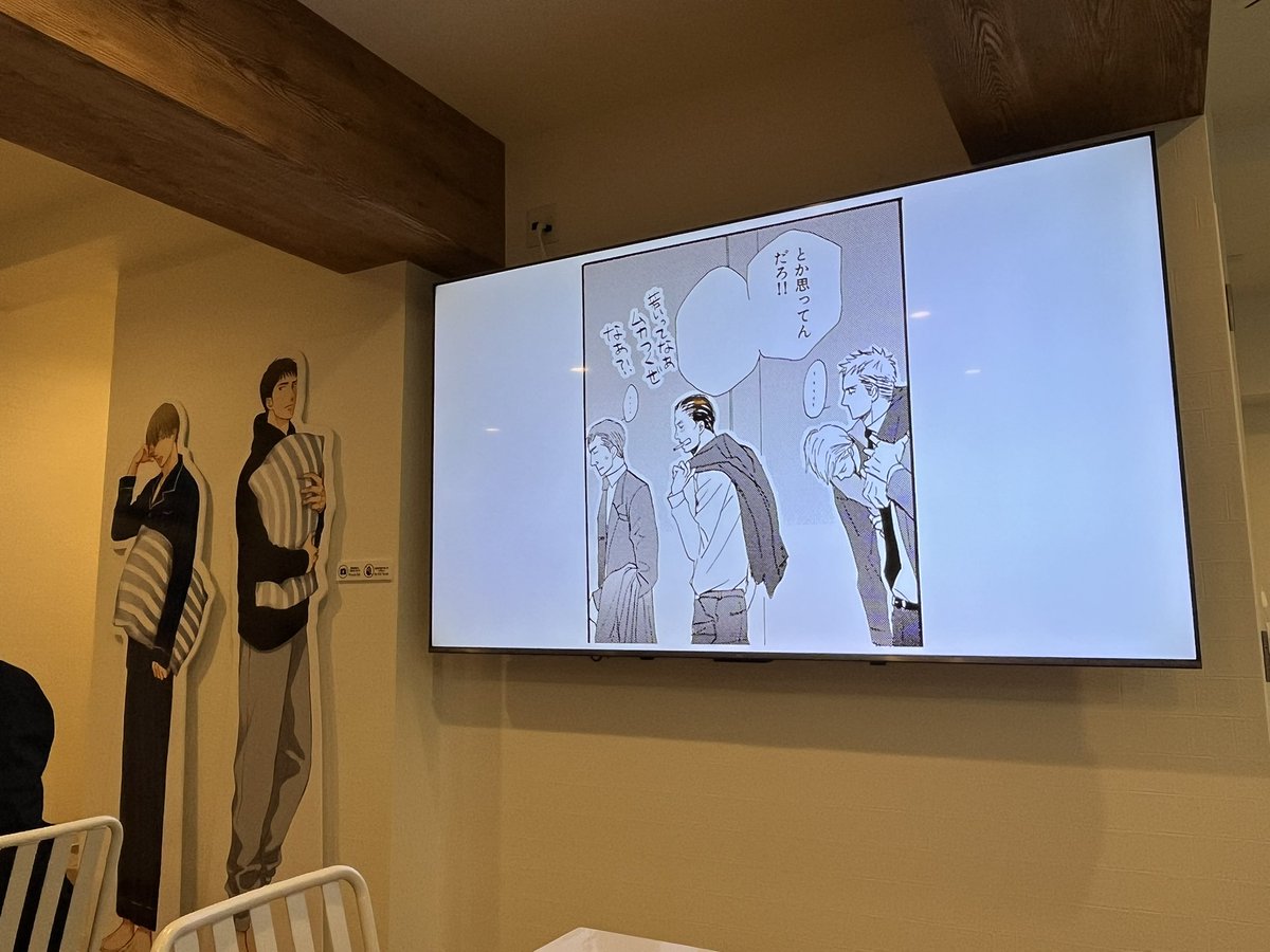 🐦‍⬛

谢谢店员さん帮我洗了杯子
大屏看漫画 
开心