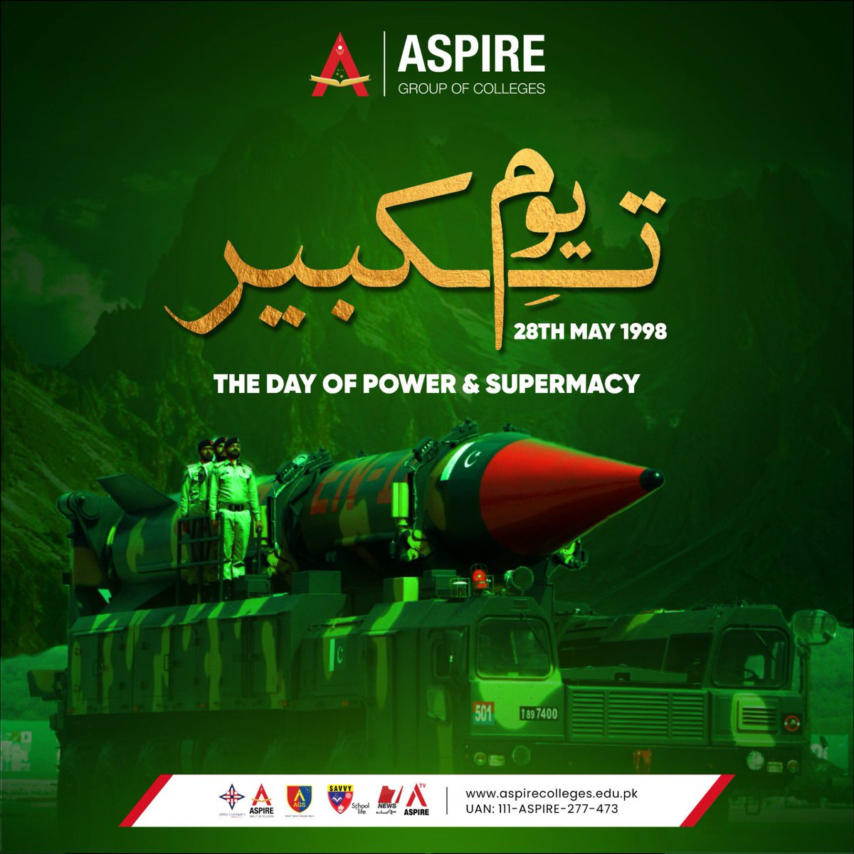 On Youm-e-Takbeer, we didn't just test nuclear power — we tested our will.
As a nation, we proved: when faith meets resolve, history bows. Today, I remember every unsung hero… and vow for Aspire to raise a generation worthy of that courage. 

#YoumETakbeer #PakistanAlwaysFirst