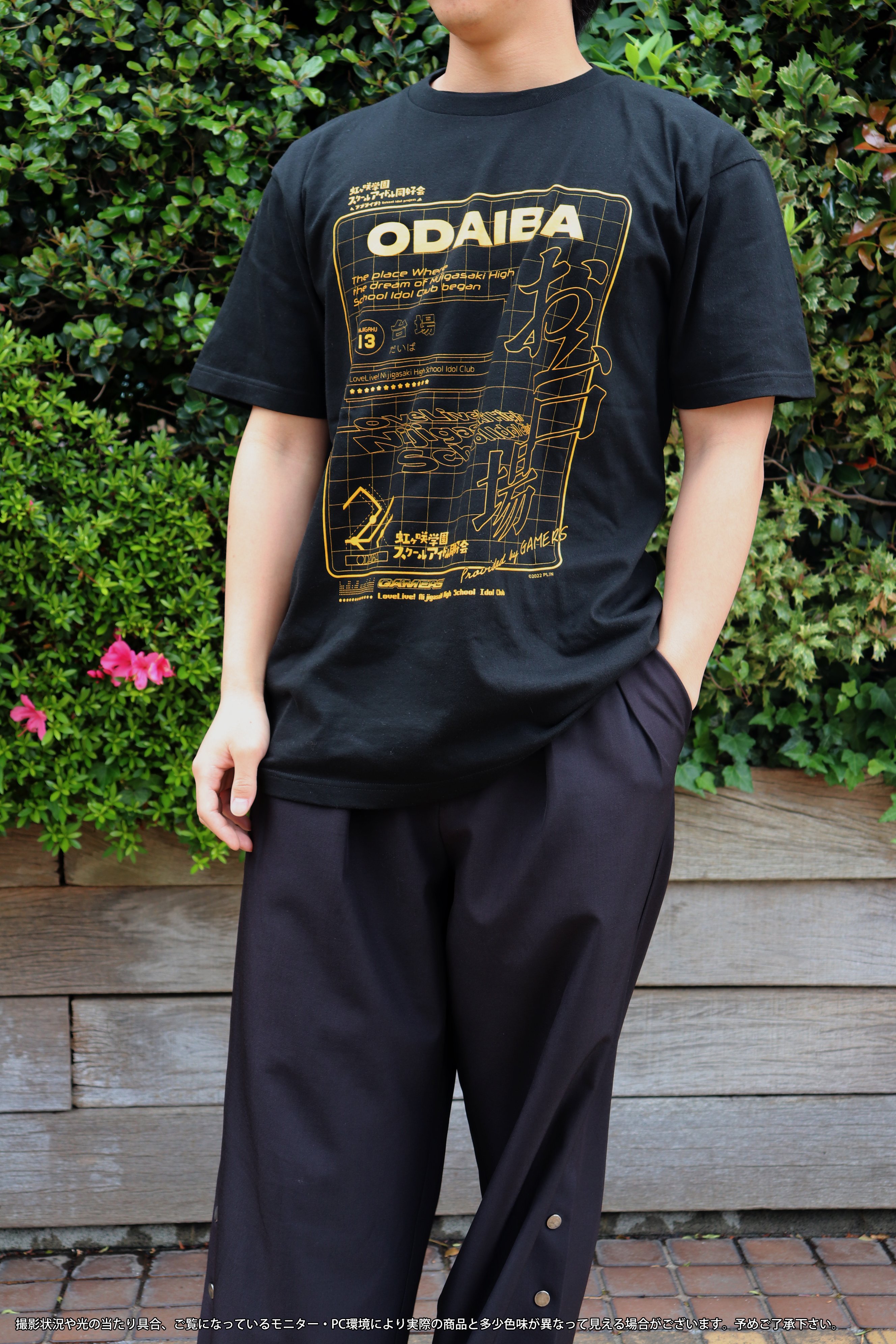 N◆　写真2に現物写真有り　イキヅライブ ラブライブ　ゲーマーズ　Tシャツ　d1