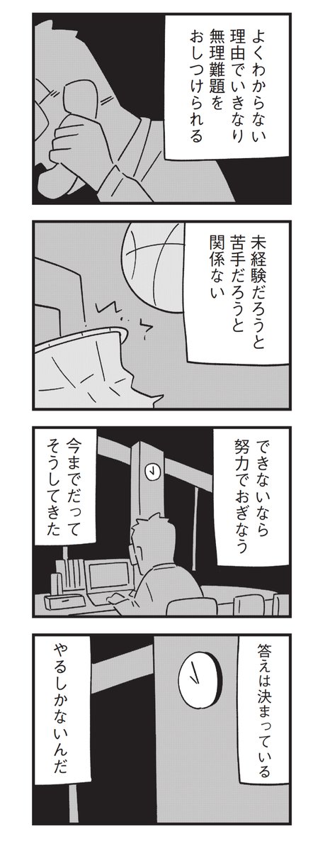 (3/5) 