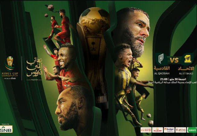 تذاكر|BOOKTICKET tweet media