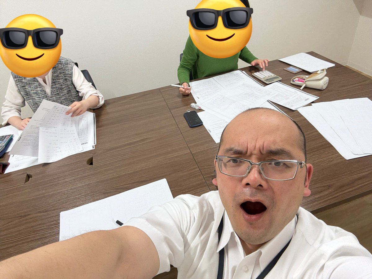 今週も3日連続の税理士勉強会
ウチの受験生は私が写真をとっていても気にせず問題と向き合っています😎