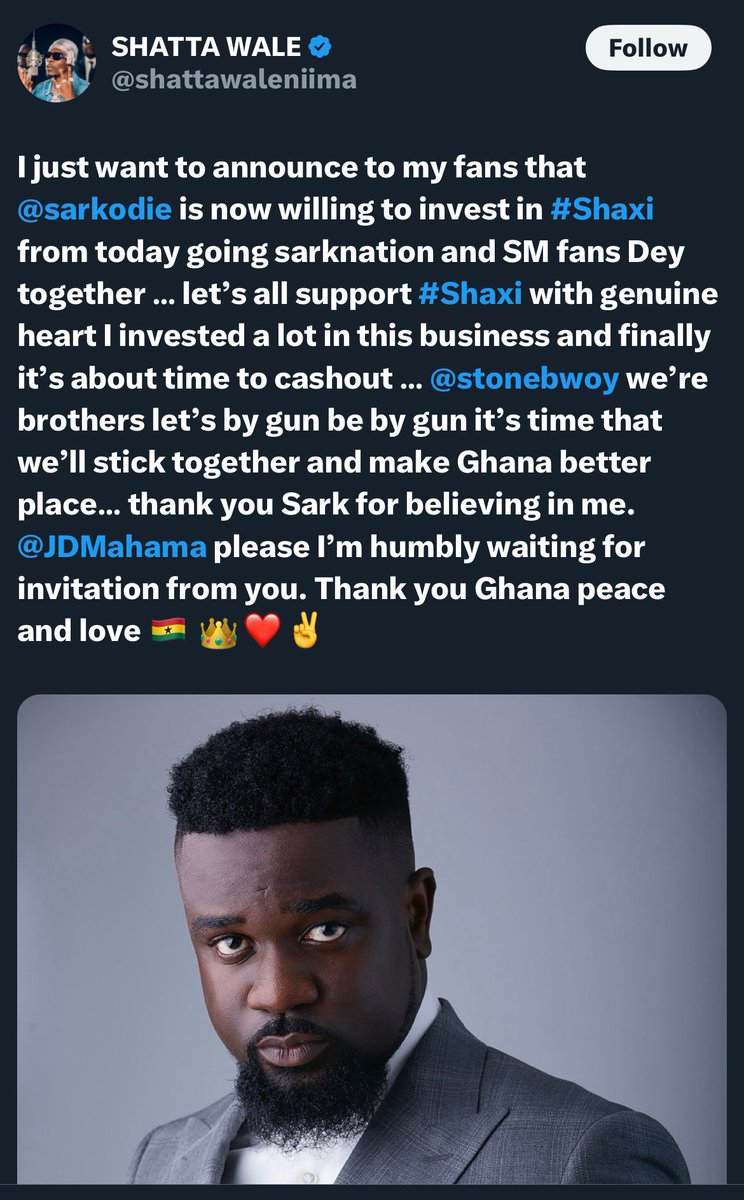 SM RECORDS 🇬🇭 tweet media