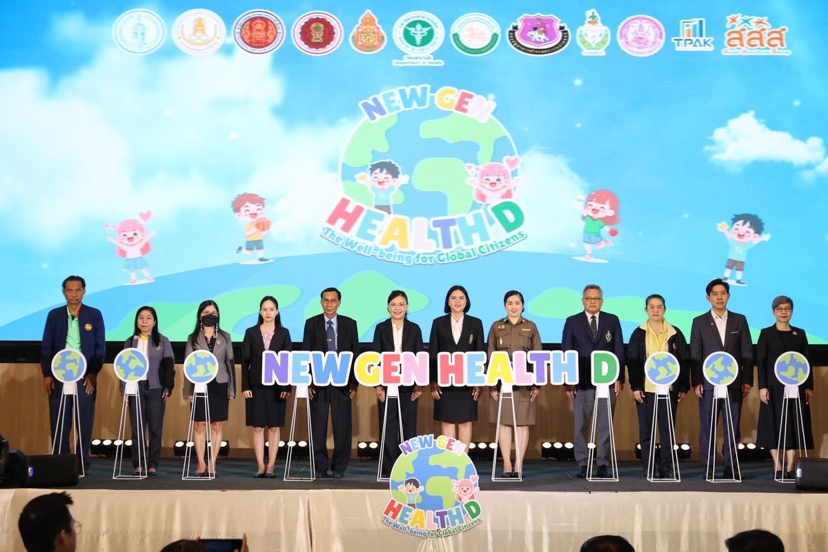 #ANAMAINEWS กรมอนามัย – ภาคีเครือข่าย ผนึกกำลังขับเคลื่อน “Back To School เรียนดี สุขภาพดี มีความสุข”  สร้างสุขภาวะเด็กไทยสู่พลเมืองโลก anamai.moph.go.th/th/news-anamai…