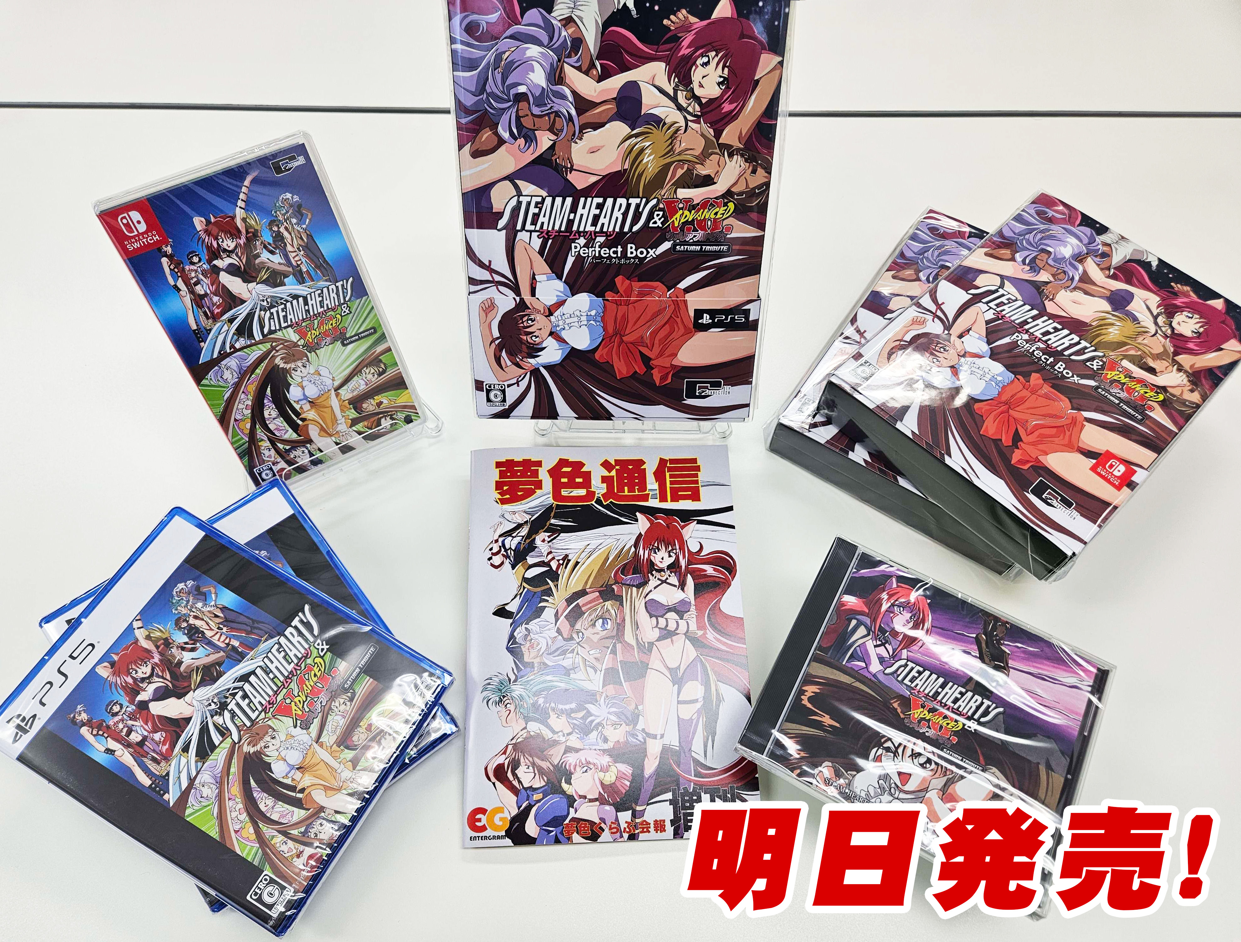 クリスタルドリーム　モデル名ユニバーサル、手渡し希望、5.8 、PU、 MT-BC-FUYUZAKURA-WSE22-E-SDBL-