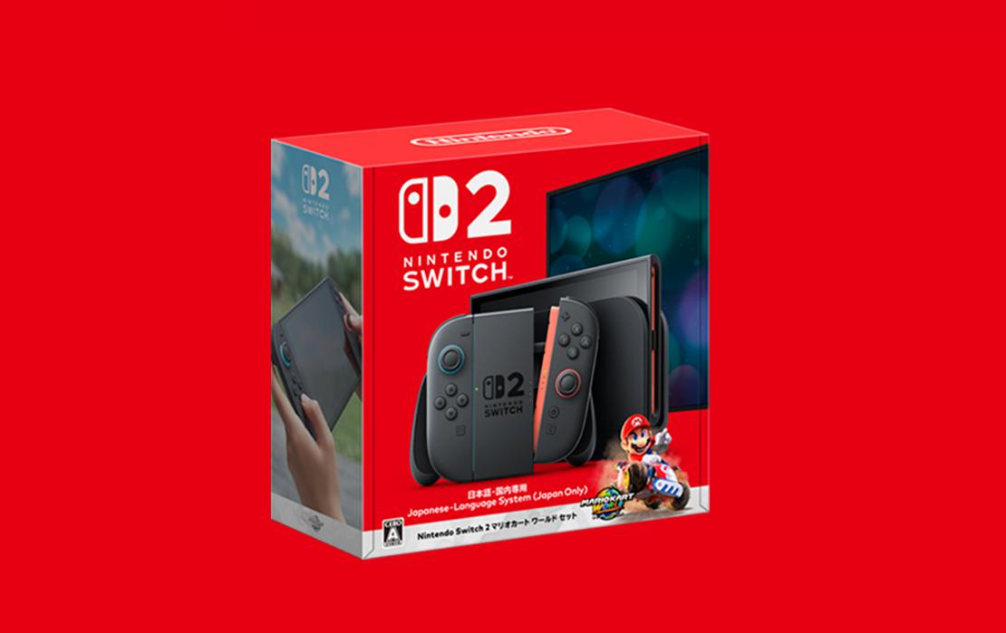 🎁🎁新企画記念抽選ゲリラ!!受付解禁🎁🎁

1⃣ 『Switch2』マリオカートワールドセット

2⃣  Sony PlayStation5 Pro（限定版）

大復活の感謝の気持ちを込めて...
各１名様に送ります！解禁！

📅応募方法
1⃣フォローリポスト🔄
2⃣NEW!!固定ポストをリポスト🔄🔄🔄
3⃣コメント