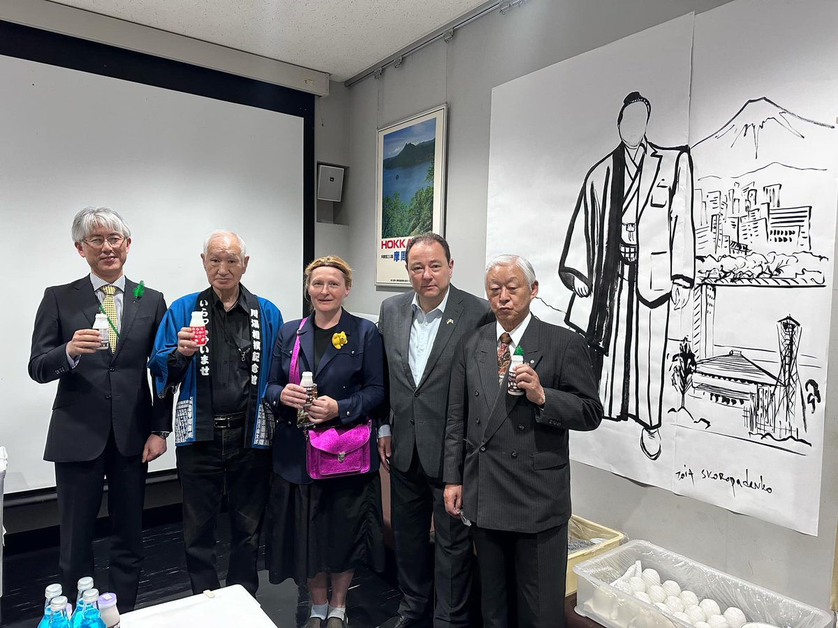 北海道の大宝博物館を訪れることが私の夢でした。今年は、ウクライナ人の父と日本人の母から生まれた伝説的な48番目の横綱の85周年を迎えます。ウクライナのアーティストで、相撲と日本の大ファンであるゾヤ・スコロパデンコによる展覧会があります。とても感動しました。