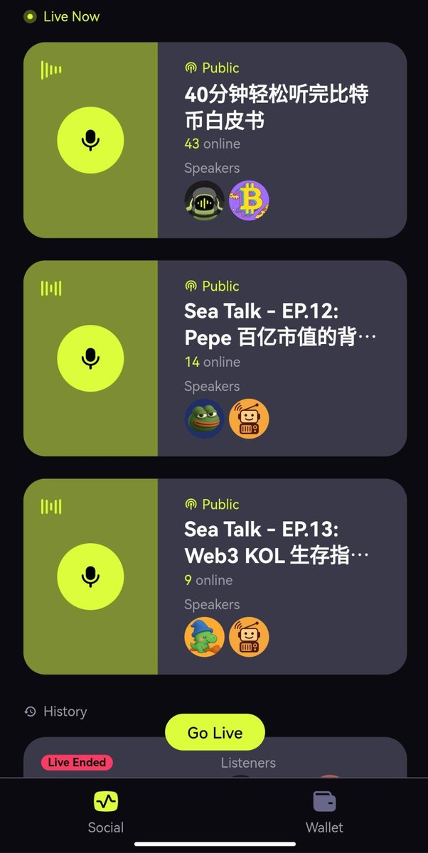 scoop.live (@scoopdotlive) on Twitter photo 🎙️ Tune in to the <a href="/SeaTalk_/">Sea Talk 🎙️ Web3 播客</a> podcast hosted by <a href="/Sea_Bitcoin/">Sea 🐸</a>!
Our latest episodes are out:
- EP.12: The Story Behind Pepe’s Billion-Dollar Market Cap
- EP.13: Web3 KOL Survival Guide: Differentiation, Uniqueness & Future Trends
Join <a href="/scoopdotlive/">scoop.live</a> to chat with our guests about all 🎙️ Tune in to the <a href="/SeaTalk_/">Sea Talk 🎙️ Web3 播客</a> podcast hosted by <a href="/Sea_Bitcoin/">Sea 🐸</a>!
Our latest episodes are out:
- EP.12: The Story Behind Pepe’s Billion-Dollar Market Cap
- EP.13: Web3 KOL Survival Guide: Differentiation, Uniqueness & Future Trends
Join <a href="/scoopdotlive/">scoop.live</a> to chat with our guests about all