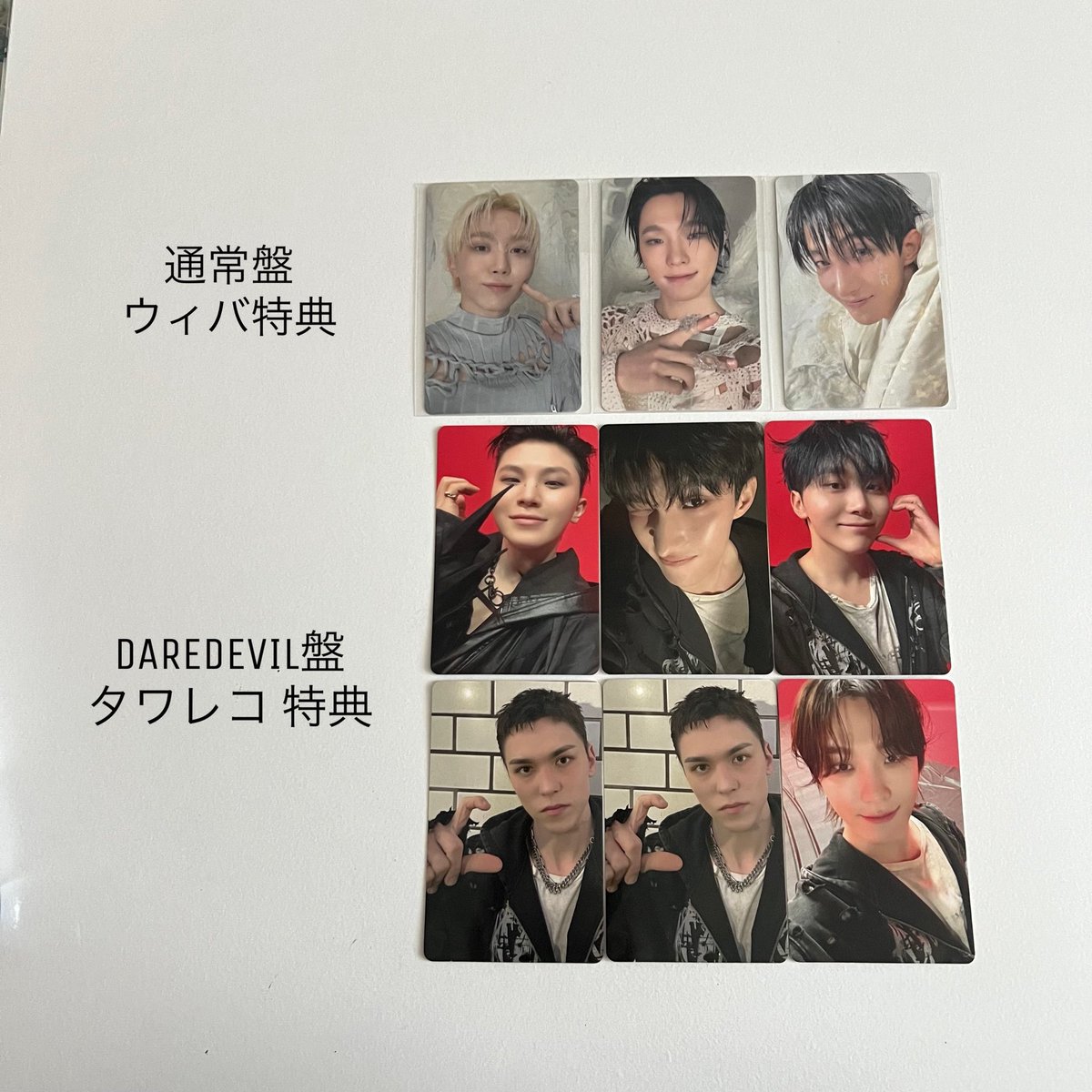 minmin_sc's tweet photo. SEVENTEEN セブチ HAPPYBURSTDAY トレカ 交換 Weverse タワレコ 

譲）画像1.2 ジョシュア ジュン ホシ ウォヌ ウジ ミンハオ ミンギュ ドギョム スングァン バーノン ディノ

求）同種 エスクプス スンチョル
      💙物によりn:1可

条件の良い方優先させて頂きます。
お気軽にお声掛けください💙 https://t.co/TDzqyhcMID