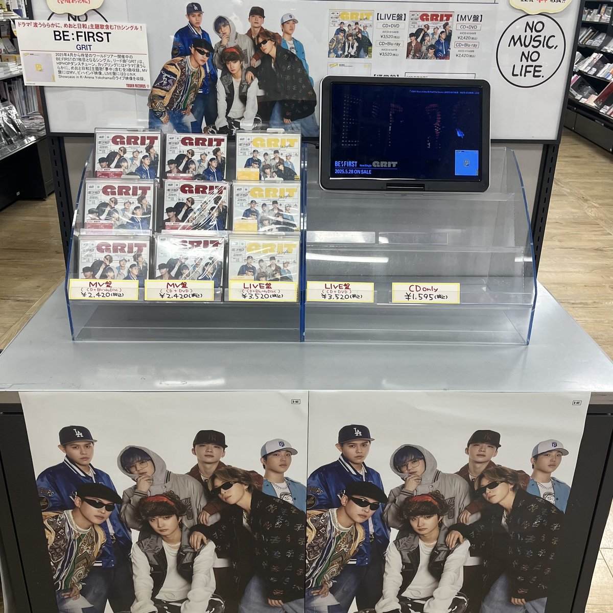 サクラ⭐︎ tweet media