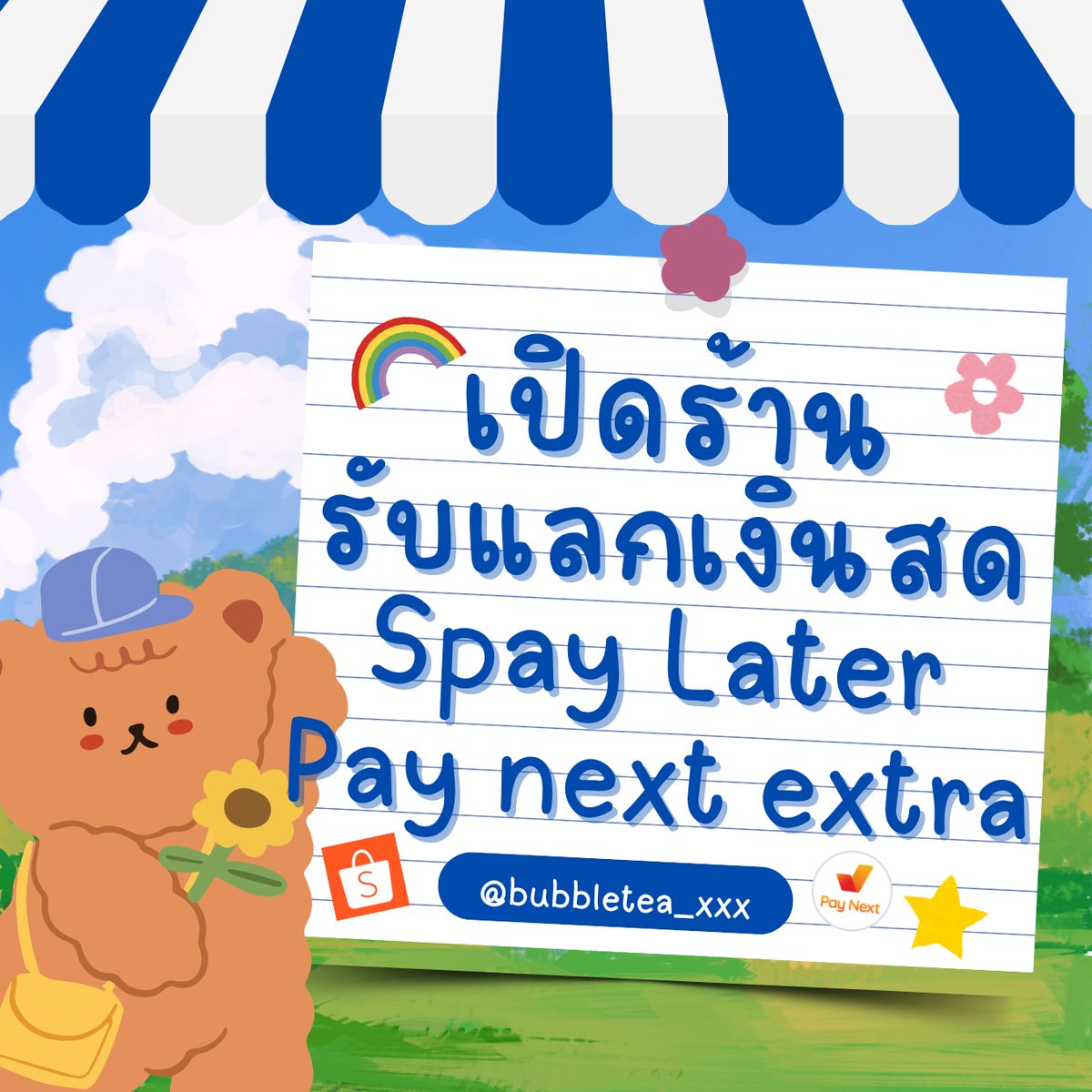 Bubbletea🧋รับแลก Ascencd paynet/paynext extra tweet media