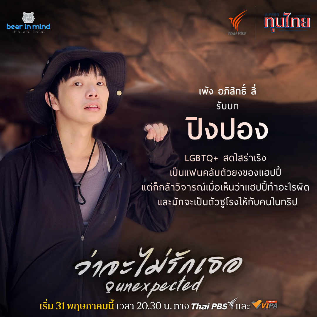 GsBsWSebcAA4JQc?format=jpg