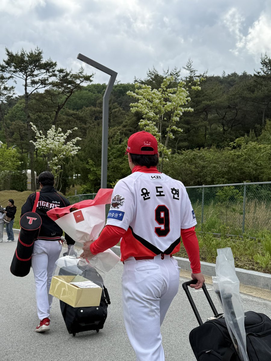 5/28 키움 기아 윤도현 안타치면 #rt 추첨 
배민 20,000원 깊티 드립니다~!