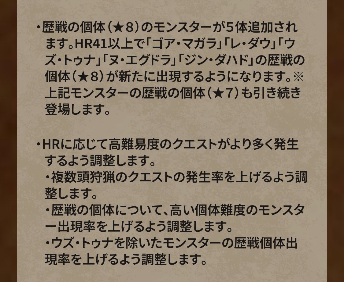 練等有意義了🔥