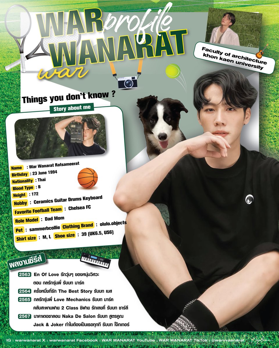 ⌒♡*:･ 𝒏𝒆𝒘 𝒑𝒓𝒐𝒇𝒊𝒍𝒆 𝒘𝒊𝒕𝒉 𝒚𝒊𝒏𝒘𝒂𝒓 ✧*:･ﾟ

ขอบคุณที่ค้นพบ และยินดีต้อนรับสู่โอบกอดความรักของหยิ่นวอร์ไปด้วยกันค้าบบ ꪔ̤̥   ♡ྀི  ꕤ

#yinyin_anw Yin Anan <a href="/yinyin_anw/">Yinyin</a>  #warwanarat W.Wanarat <a href="/warwanarat/">ว</a>
#หยิ่นวอร์