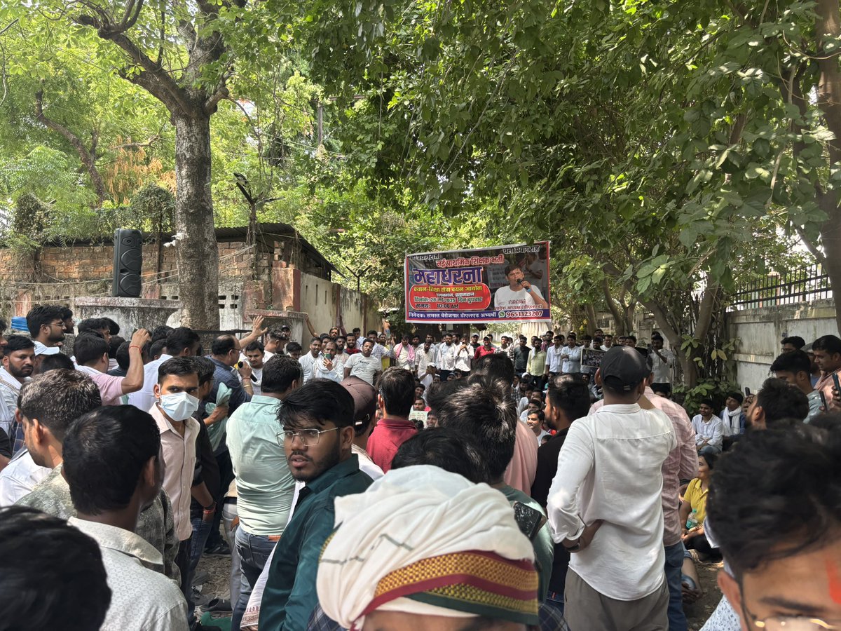 रजत सिंह(प्रदेश अध्यक्ष) tweet media