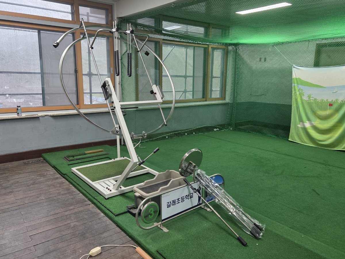 Proswing_Inc's tweet image. [ #프로스윙204 ] 강원도 정선 갈래초등학교 골프부 프로지망생들의 필수기구
제품문의:1899-6637
proswing.kr
#골프연습머신 제조 (주)프로스윙
#골프스윙기계 #프로스윙기구 #골프자세연습도구 #드라이버궤도기 #아이언궤도기