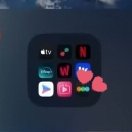 VERNON'S HOMESCREEN. HE HAS A LETTERBOXD ITS CONFIRMED OH MY GOD VERNON PLS DROP UR USERNAME 😭😭😭😭