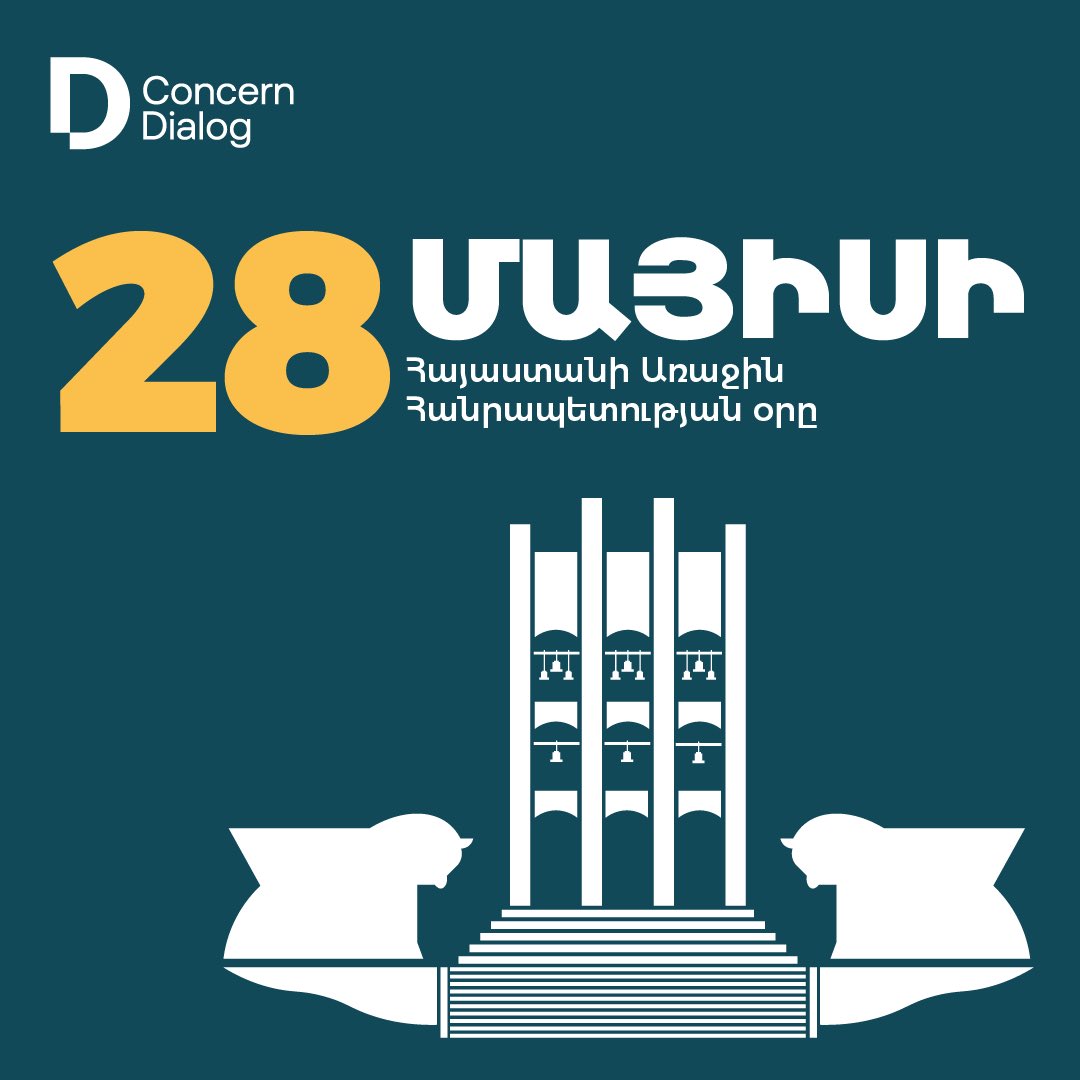Concern Dialog (@concerndialog) on Twitter photo 