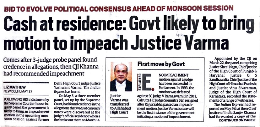 Alakh Alok Srivastava (@advocate_alakh) on Twitter photo On CJI’s recommendation, <a href="/narendramodi/">Narendra Modi</a> Ji govt is likely to impeach Justice Yashwant Verma in July.
Welcome step!
Additionally-
1. Register FIR & conduct trial against Justice Varma
2. Review/Re-Hear his Judgments
3. Identify & punish all bribe givers
4. Recover bribe money On CJI’s recommendation, <a href="/narendramodi/">Narendra Modi</a> Ji govt is likely to impeach Justice Yashwant Verma in July.
Welcome step!
Additionally-
1. Register FIR & conduct trial against Justice Varma
2. Review/Re-Hear his Judgments
3. Identify & punish all bribe givers
4. Recover bribe money