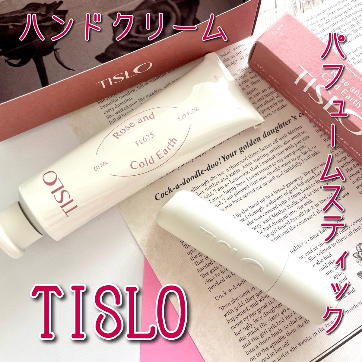 k_hoitems's tweet photo. ❤️ #TISLO
香水に使われるプレミアムな香りを使用🤍
ほのかな香りで心安らぐ!✨
新しくもあり、親しみもある11種類の香り。
Rose and Cold Earthは、雨に濡れた薔薇の花束を胸に抱いているような香りで、甘い薔薇ではなく中性的な雰囲気のある少しスパイシーな香りです🥀
#PR
#韓国コスメ https://t.co/JUvodhZT4N